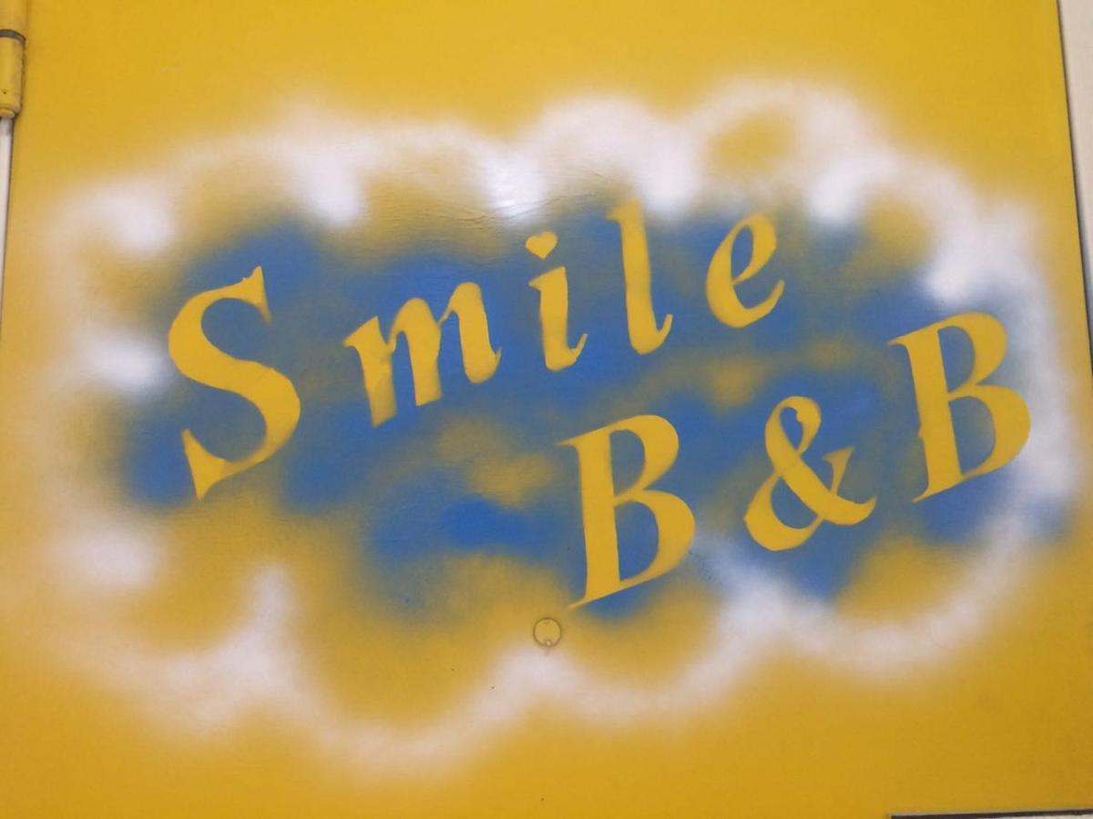 Smile B&B 斯卡法蒂 外观 照片